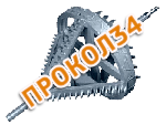 Прокол.34